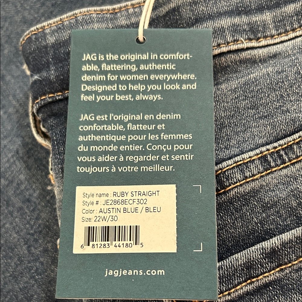 Jag Jeans Ruby Mid Rise Straight in Austin Blue - Picture 3 of 3